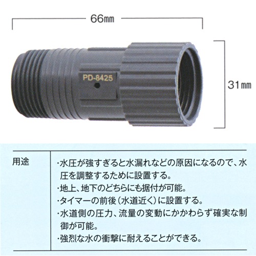 �쥮��쥿����B��004������Բġ�