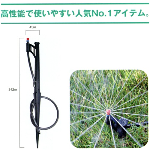 360�른���åȥ��åȡ�H��023������Բġ�