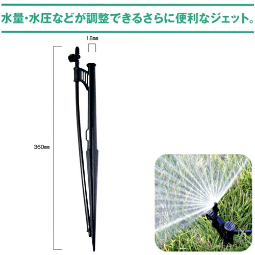 180ĴåȥåȡH118Բġ