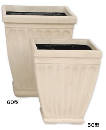 ������̵���ۡ�����Բġ�FRP�ץ�󥿡� ���٥˥塼50�� W48.5cm��D48.5cm��H51cm