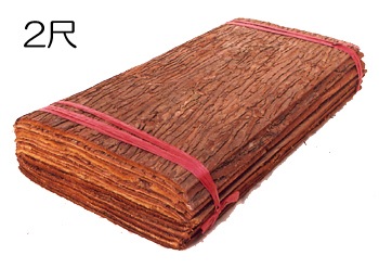 ŷ飲ܡ͢ʡ W30cm H60cm (18)