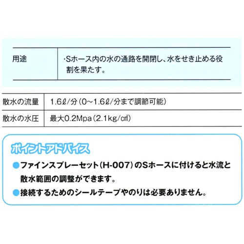 S�Х�֡�S��007������Բġ�