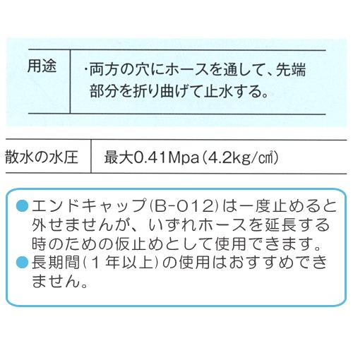 ��󥰥���ɡ�B��021������Բġ�