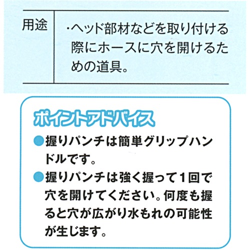 ����ѥ����B��945������Բġ�