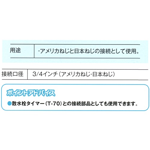 �۷��˥åץ롡B��010������Բġ�