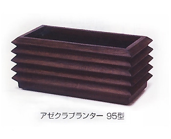 ������̵���ۡ�����Բġ�FRP�ץ�󥿡�����������ץ�󥿡�95��  W95cm��D48cm��H40cm