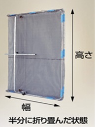 ������̵�����𴢤��ȡ����������ɥ����ͥå� ������Բġ�