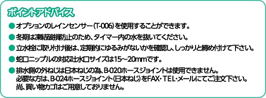 �ڴ����ɿ�ۥ����顼�����ޡ����åȡ�Ω����ظ��ѡˡ�Z��050������Բġ�