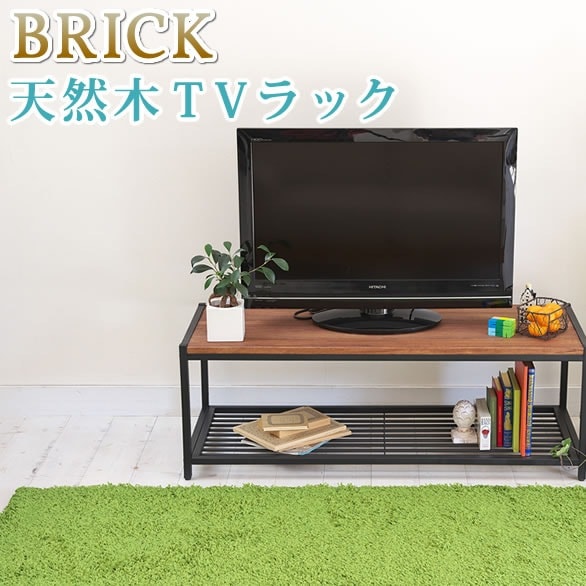天然木製テレビラック（ローラック）　PR-TV1130BRN