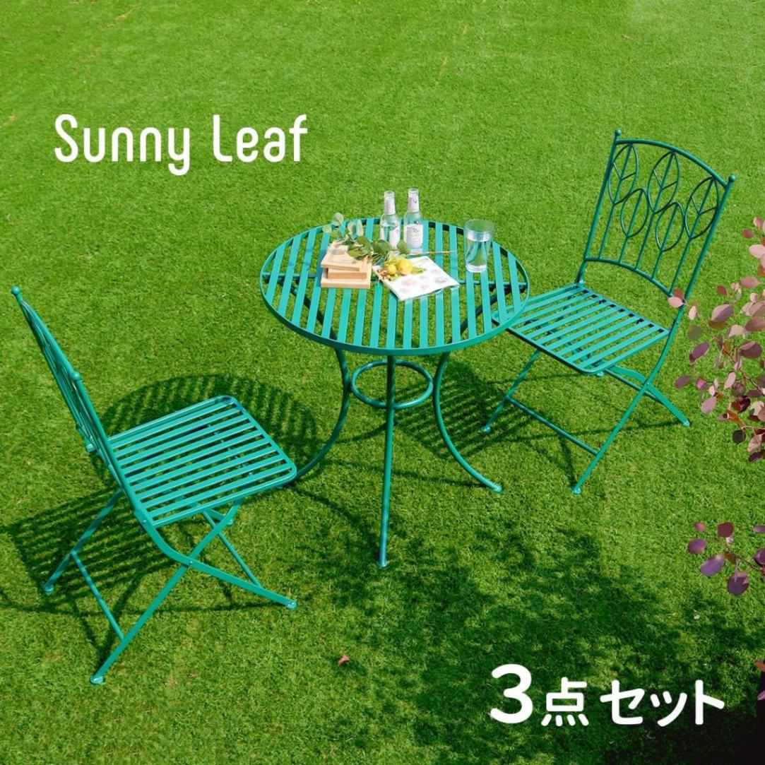ガーデン・エクステリア,ガーデン家具 | ガーデニング工房本店