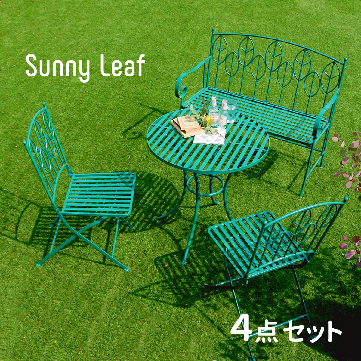 アイアン製ラウンドテーブル4点セット「SunnyLeaf（サニーリーフ）」　SPL-9000CB-4PS