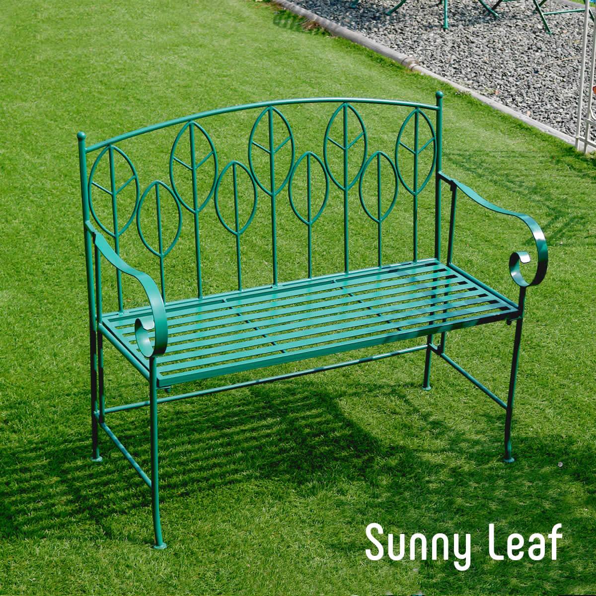アイアン製ガーデンベンチ単品販売「SunnyLeaf（サニーリーフ）」　SPL-9002