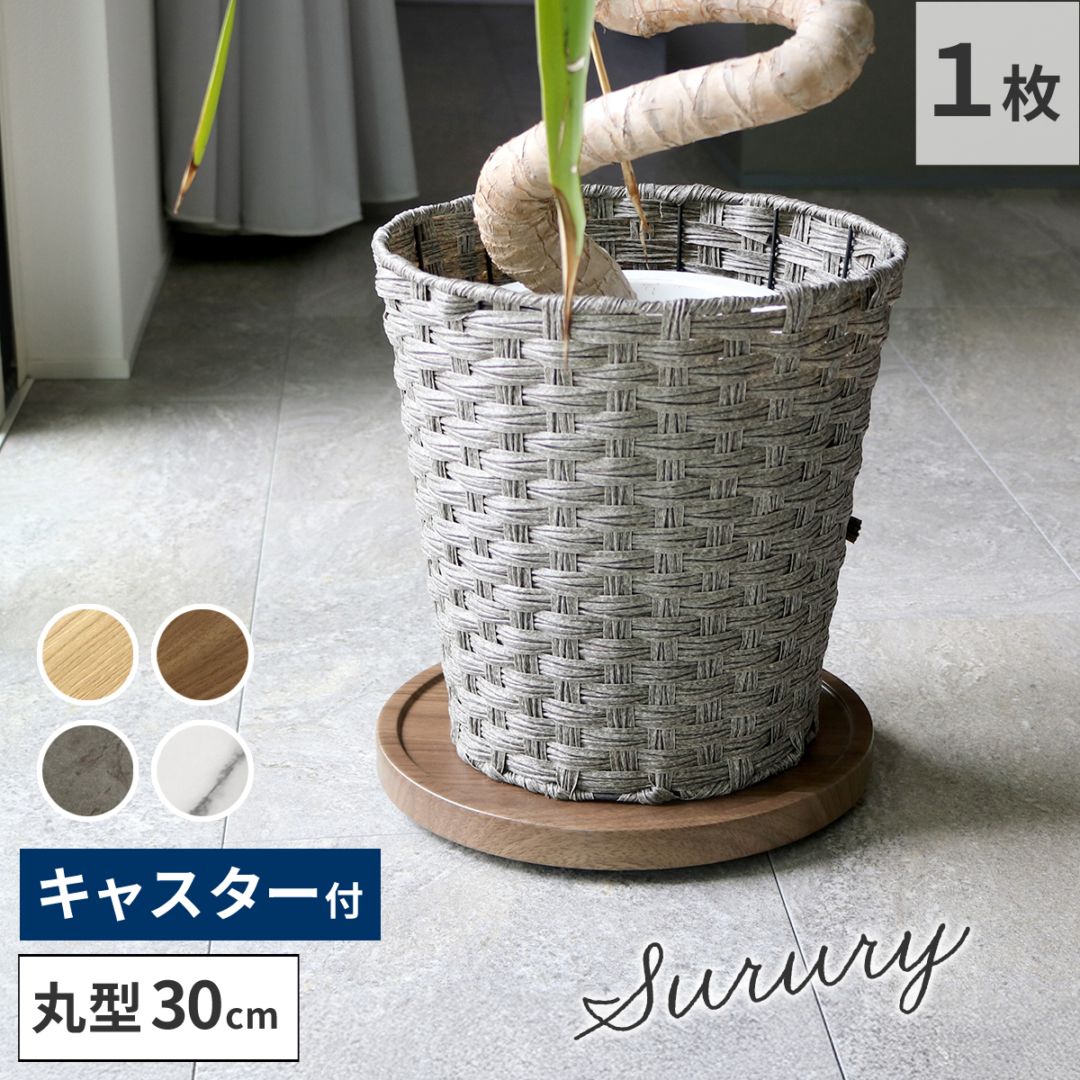 昭和レトロ 金属製ガーデンフェンス ゴシック シルバー 2025年最新