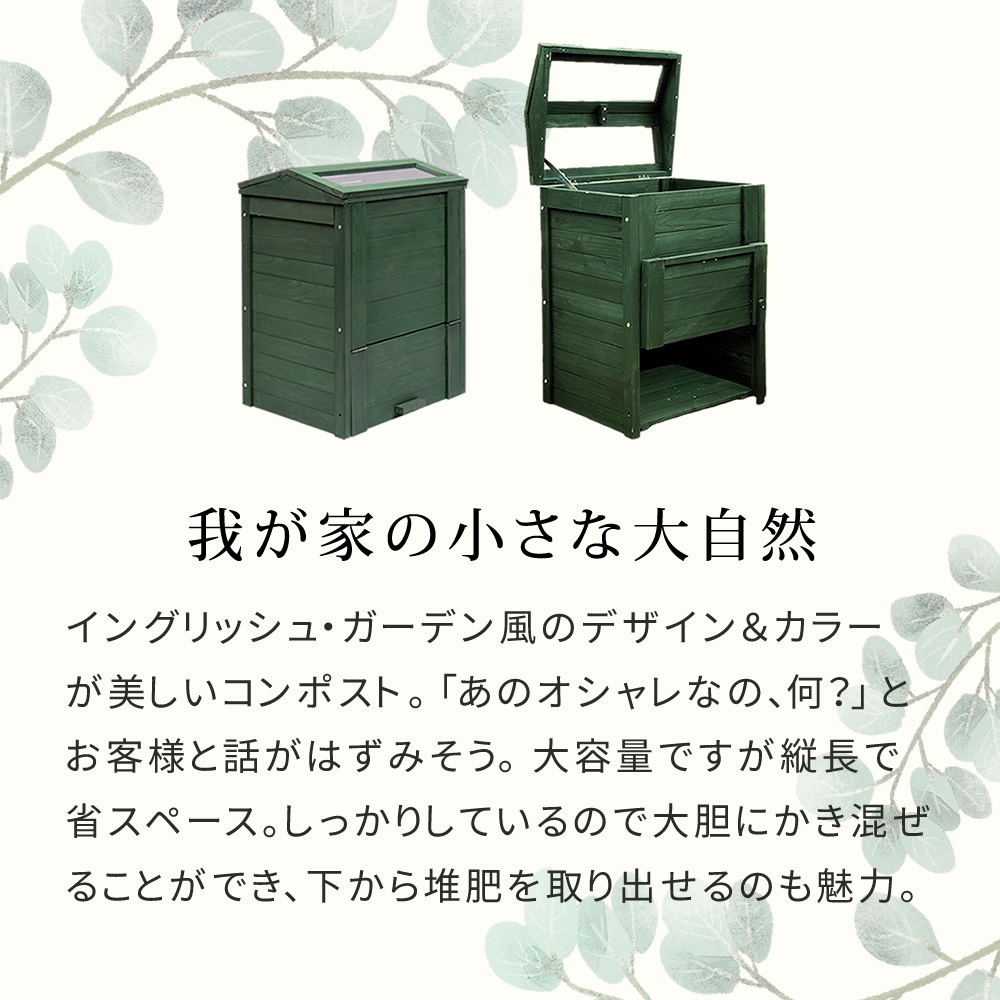 2_000000000022.jpg?1731997881