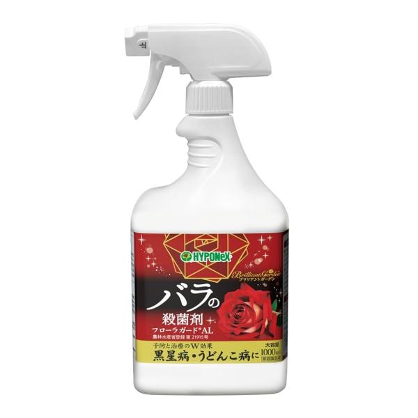 フローラガードAL 大容量1000ml|ガーデンガーデン|花苗や観葉植物の