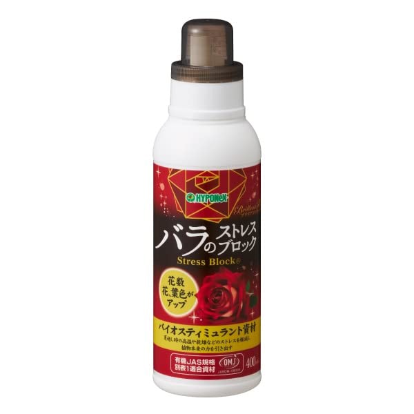 バラのストレスブロック 400ml|ガーデンガーデン|花苗や観葉植物の通販