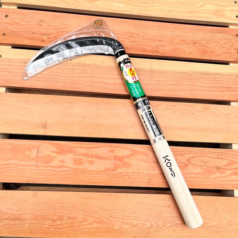 (まとめ) 豊稔企販 豊稔 光山作クロマックス鋼片刃中厚鎌 HTS-5071 1個 〔×3セット〕 豊稔⁄（株）豊稔企販 光山作クロマックス鋼片刃中厚鎌 HTS