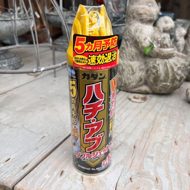 ハチ・アブ ダブルジェット 480ml【フマキラー】|ガーデンガーデン
