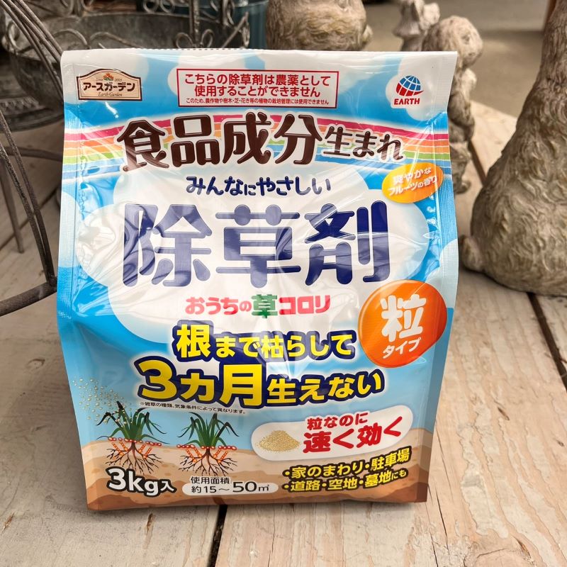 単品30個セット アース製薬 アースガーデン おうちの草コロリ 4.5L 代引不可