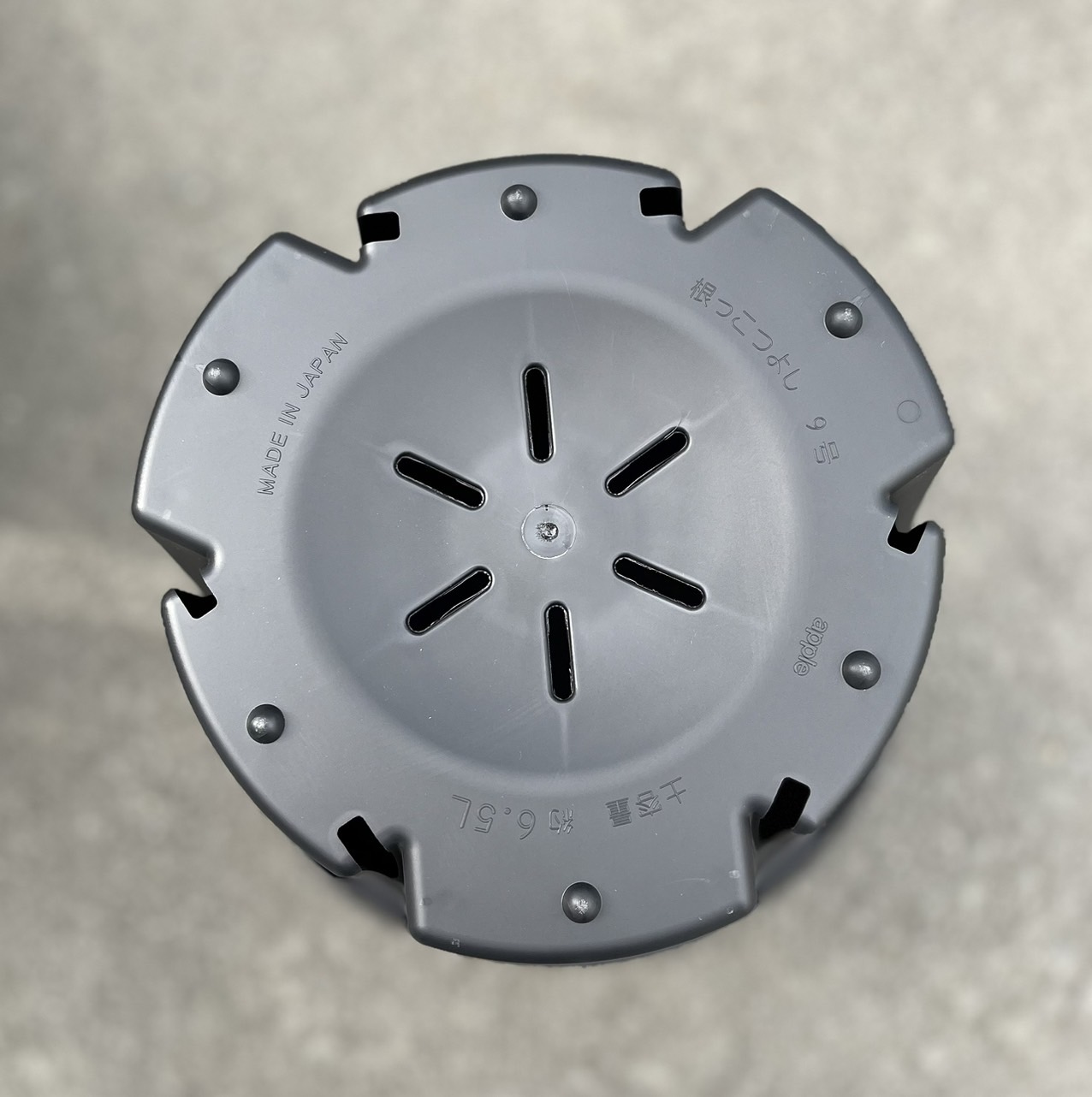 根っこつよし【4号・5号・6号・7号・8号・9号】【プランター鉢