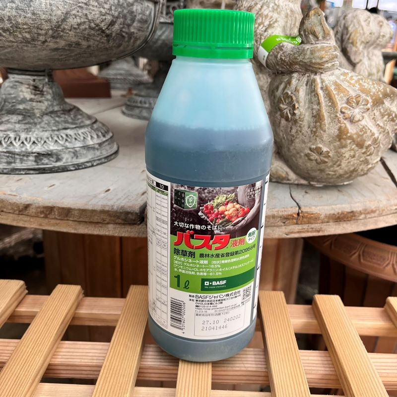 バスタ液剤500ml・1L・5L【BASFジャパン株式会社】|ガーデンガーデン