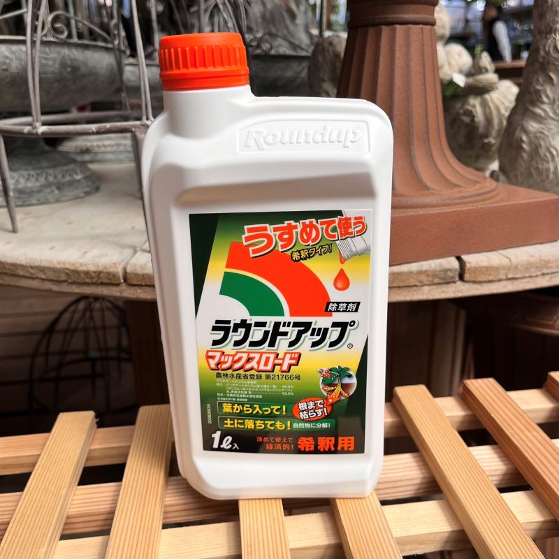 ライチョウ　1剤8本2剤1本　よろしくお願いします。 70d91d96035633594bd48a0214602d