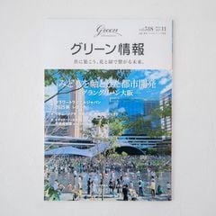 ���꡼����� 2025ǯ11���