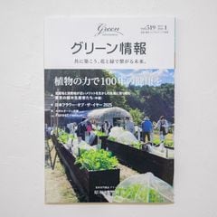 ���꡼����� 2026ǯ1���