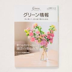 ���꡼����� 2026ǯ3���