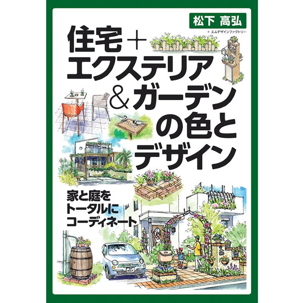 ����ܥ������ƥꥢ�������ǥ�ο��ȥǥ����󡦲Ȥ�����ȡ�����˥����ǥ��͡���