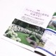 ꡼ 2025ǯ3