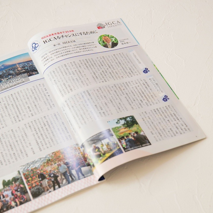 ���꡼����� 2025ǯ9���