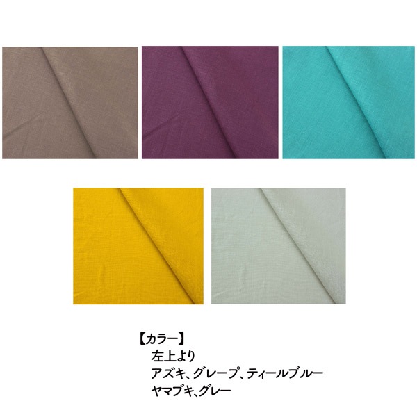 ͥ100%ΥͥåץץLINEN&BASIC