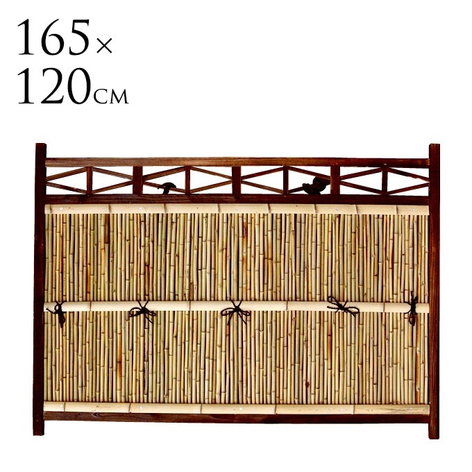 【JP】目隠し竹垣 横型2枚セット 和風 フェンス 庭 野外用 kaguwashiki_3526000002-1