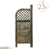 �ݳ� �׶�µ�� ��2.5�� W75cm��H170cm ���ڤ� ���� �� �� ������ �������� �ܤ����� ���� �ե��� �ܱ��� �٥��� ������ �֥饤��� �����ǥ˥� ι�� ���� �ۥƥ� �������� �¼�