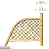 ŷ���� ����ٻ��� ��3�� W90��H91cm  �ݳ� ���ٻ� ���ڤ� ���� �� �� �� ���� �������� �ܤ����� ���� �ܳ� ��ƻ ��ƻ ��ƻ ���� �㼼 �¼� ι�� ���� �ۥƥ� ��� �����ǥ� �� �������� ��¦