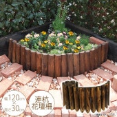 Ϣ�����ź� W120��H30cm ���������α�� Ϣ�� Ϣ�� �����ǥ˥� ����� �� �󤻿��� �����ǥ� �ܤ�����