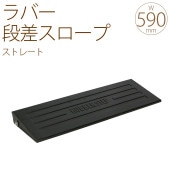 �ʺ� �ץ졼�� �������� �ʺ��ץ졼�� ���� ��С� ���ƥå� ���ȥ졼�� �⤵4.5cm ��59 ���Ԥ�20 4�ĥ��å�  �� ƻϩ �����