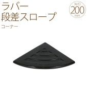 �ʺ� �ץ졼�� �������� �ʺ��ץ졼�� ���� ��С� ���ƥå� �����ʡ� �⤵4.5cm ��20 ���Ԥ�20 2�ĥ��å� �� ƻϩ �����