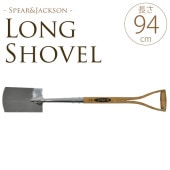 �ѹ����६���ǥ˥󥰥����åס�Ĺ��94cm ����٥� ���󥰥��ƥ�쥹 �����ꥹ�� ��ǽ�� ����٥� Ĺ�� ��� ���� ���� �������� ���굯���� Ȫ ���