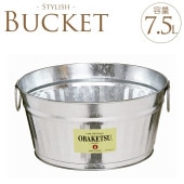 ������ �ȥ���Х��ġ�7.5��åȥ� �� �Х��ĥ��饤 �������/�����ȥܥå���/��Ǽ �� �ݽ�/����С�/����/���� ����/ˡ�� ���軲�� ����/�ֲ� �Ǥ���/OBAKETSU/