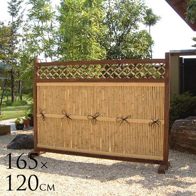 竹垣フェンス 横型 幅5.5尺 W165×H120cm 脚付き 竹フェンス 目かくし