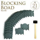 ���ߤ�ե��� ��21cm 20������ �ϥ�ޡ��� ���ťե���/���ڤ�/��α��/���ߤ�/����/��/�����ǥ�/�������ƥꥢ/�����ǥ˥�/