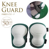 ����ѤҤ������� Ŭ���Ҥ�������50cm�� ɨ���ƤҤ����� �ҥ��ѥå� �ˡ��ѥå� �ץ��ƥ����� DIY �� �����ǥ� �������ƥꥢ �����ǥ˥�