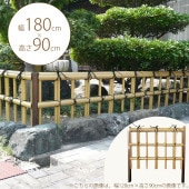 �ץ饹���å��ݳ�����ջ�������6�ܡ߹⤵3�ܡ�W1800��H900�ˡ����ʡ������� DIY���� ���� ��������/���/���⻺/��־�/�ʻҡ�����/����/�����ǥ�/�����ǥ˥�/�������ƥꥢ/