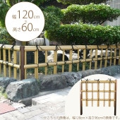 �ץ饹���å��ݳ�����ջ�������4�ܡ߹⤵2�ܡ�W1200��H600�ˡ����ʡ������� DIY���� ���� ��������/���/���⻺/��־�/�ʻҡ�����/����/�����ǥ�/�����ǥ˥�/�������ƥꥢ/