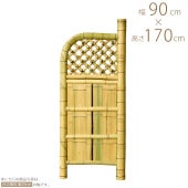 �ݳ� ���µ�� ��3�� W90cm��H170cm  �ܱ��� ���� ���ڤ� ���� ���� �ե��� ���� ���� ŷ���� �����ǥ� ���� ���� ���� ���� �¤ο� ���ܤ��� ���� ������ �¼�  ������̵����