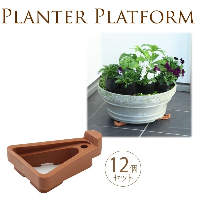 植木鉢（未使用品） 000000001974_WjzHYD4.jpg