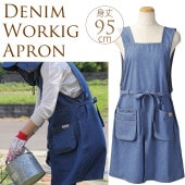 greden���ԡ������ץ��� �ǥ˥� �����ǥ󥨥ץ����ǥ����� �����/���襤�� ������/������� �����ǥ˥�/�ե��å���� �ڤ���/����å� Ź��/�ե� �ֲ� �Ż�/��� ���/�����ǥ˥�/