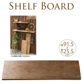 ������եܡ��� ŷ���� ê�� ��91.5cm�߱���25.5cm��ê�ĤΤߡ� ���åɥܡ�������/���������å�/�ɳݤ�/ê/�ʥ�����/����ƥꥢ/���̼�Ǽ/�ǥ����ץ쥤/����ê/